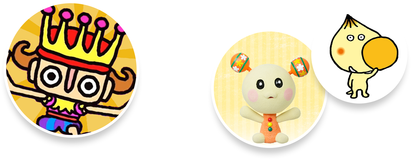 『じゃじゃじゃじゃん』『いないいないばあっ！できたよ！』『でこぼこフレンズ』