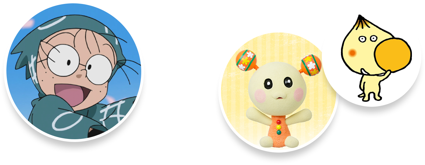 『忍たま乱太郎』『いないいないばあっ！できたよ！』『でこぼこフレンズ』